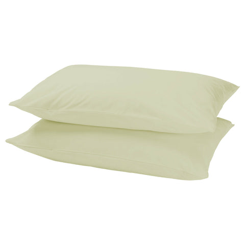 2X PILLOW CASE LUXURY CASES POLY COTTON HOUSEWIFE PAIR PACK BEDROOM PILLOWCOVER